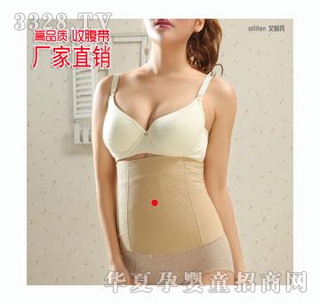 ����Ҹ�Ʒ�|�r��Ůʿ�����ո������{���ո���