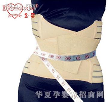 ����a(ch��n)���ո���