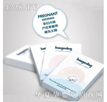 С���ȸ��ЋD��(n��i)��