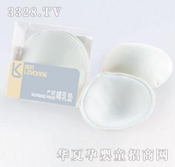 ���շ�����|