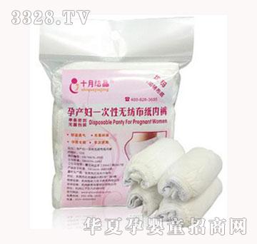 ʮ�½Y(ji��)��һ���ԟo������(n��i)ѝ