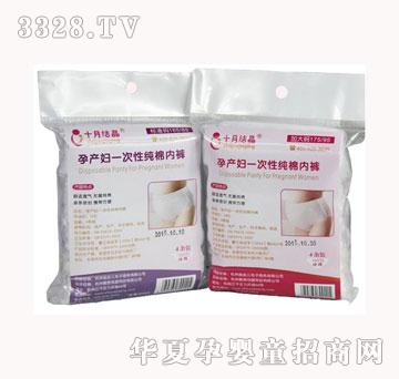 ʮ�½Y(ji��)��һ���ԟo�����ރ�(n��i)ѝ