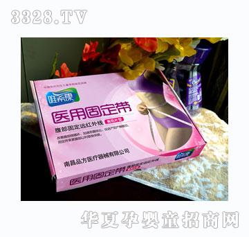 Ψ�����t(y��)�ù̶���