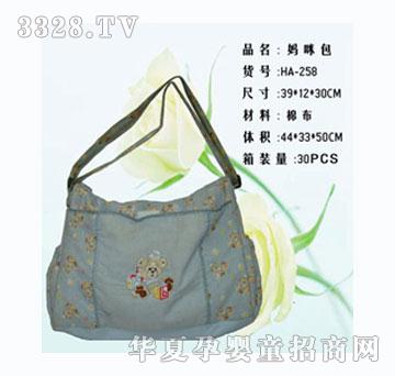 ��һ��?j��)����HA258