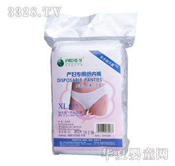 �a�D���ü���ѝ