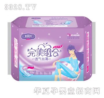 ˮ������Aϵ�С������M��23Ƭ�W(w��ng)