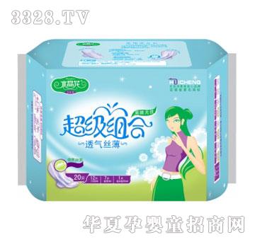 ˮ������Aϵ�С������M��20Ƭ�W(w��ng)