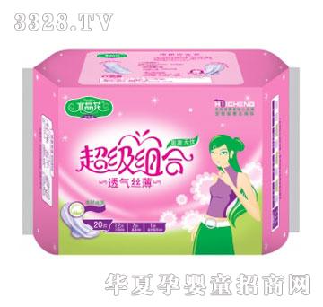 ˮ����Aϵ�г����M��20Ƭ��