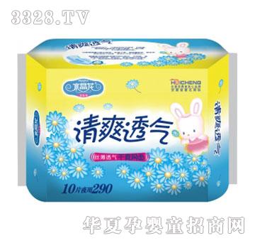 ˮ������Aϵ�С���ˬ͸��10Ƭҹ�þW(w��ng)