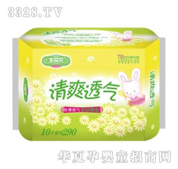 ˮ������Aϵ�С���ˬ͸��10Ƭҹ����