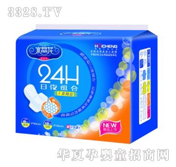 ˮ����24H20Ƭ��ҹ�M�ϾW(w��ng)