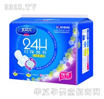 ˮ����24H20Ƭ��ҹ�M����