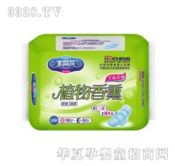 ˮ����ֲ����Ѭ��ҹ�M����20Ƭ