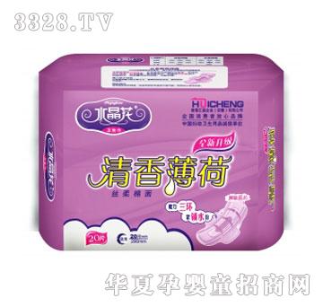 ˮ�������㱡��ҹ������20Ƭ