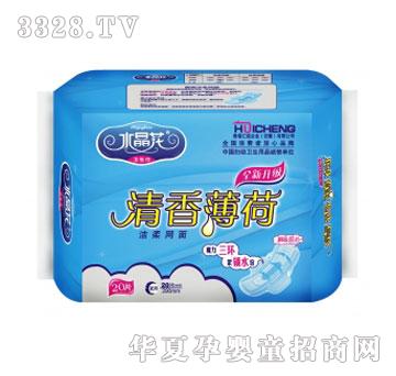 ˮ�������㱡��ҹ�þW(w��ng)��20Ƭ