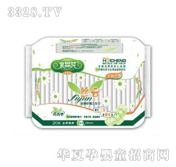 ˮ�����z��ˎ��������ҹ��20Ƭ