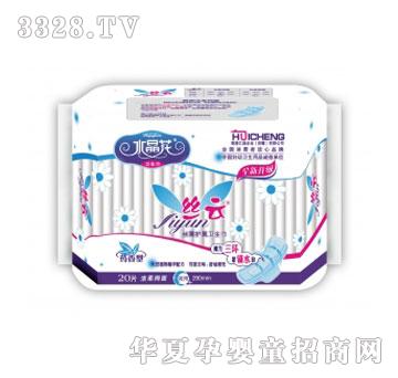 ˮ�����z��ˎ���;W(w��ng)��ҹ��20Ƭ