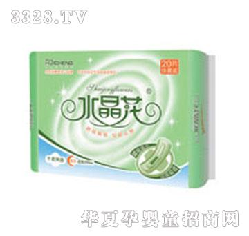 ˮ����˲���{(l��n)о20Ƭҹ�W(w��ng)