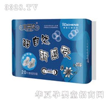 ˮ��������Ȼ�¸��X20Ƭ��ҹ�M�ϾW(w��ng)