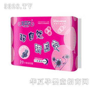 ˮ��������Ȼ�¸��X20Ƭҹ�W(w��ng)