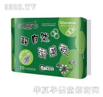 ˮ��������Ȼ�¸��X20Ƭ�վW(w��ng)