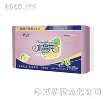 ˮ���������o(h��)��20Ƭ��ҹ�M�ϾW(w��ng)