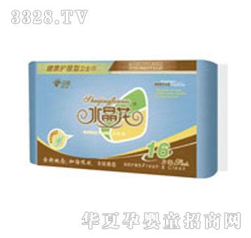 ˮ���������o(h��)��20Ƭ��ҹ�M����