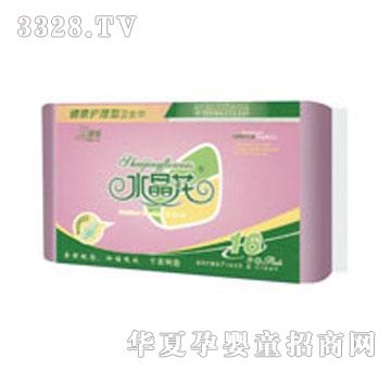 ˮ���������o(h��)��20Ƭҹ�W(w��ng)