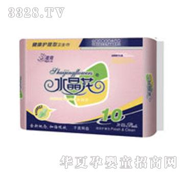 ˮ���������o(h��)��10Ƭҹ�W(w��ng)