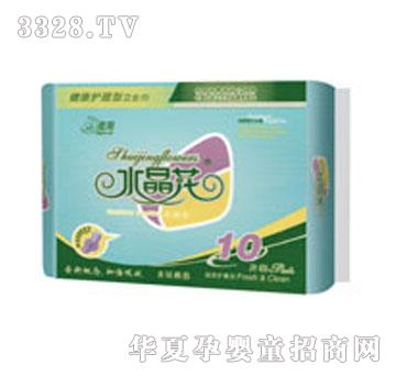 ˮ���������o(h��)��10Ƭҹ��