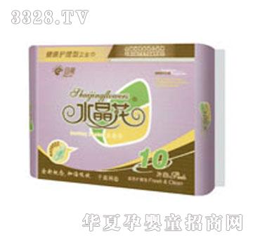 ˮ���������o(h��)��10Ƭ�վW(w��ng)