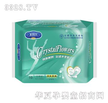 ˮ������Ʒˮ�����\(y��n)��ϵ�����ó����H�w����10Ƭ�b