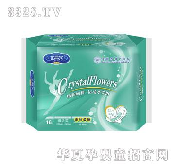 ˮ������Ʒˮ�����\(y��n)��ϵ���в���ˬ�W(w��ng)��ҹ���b10Ƭ