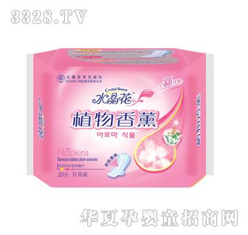 ˮ������ֲ����޹�H�w���������b