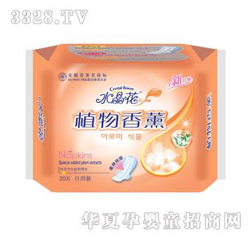 ˮ������ֲ����޹��ˬ�W(w��ng)�������b