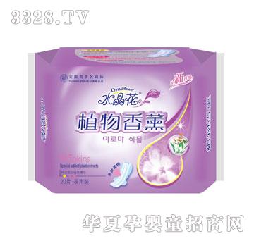 ˮ������ֲ����޹�H�w����ҹ���b