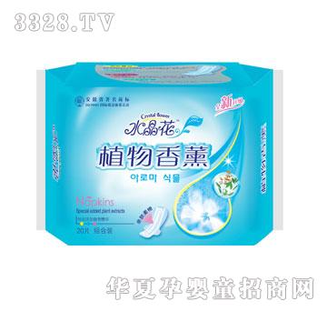 ˮ������ֲ����޹�H�w���޽M���b