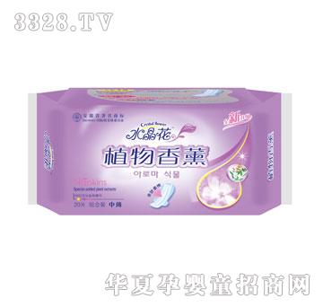 ˮ������ֲ����޹�б��H�w���޽M���b