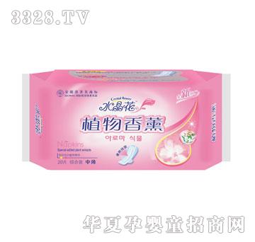 ˮ������ֲ����޹�б���ˬ�W(w��ng)��M���b