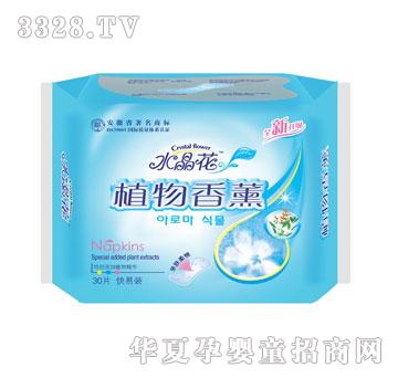 ˮ������ֲ����޹�H�w���޿����b