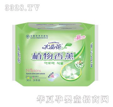 ˮ������ֲ����޹��ˬ�W(w��ng)������b