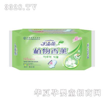 ˮ������ֲ����޹��ˬ�W(w��ng)��30Ƭ�M���b