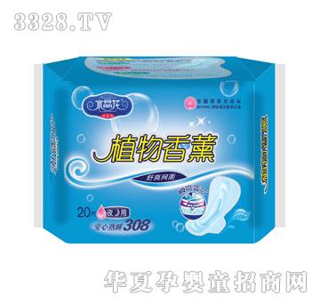 ˮ����������ֲ����޹��ˬ�W(w��ng)��20Ƭ�����b��˲���{(l��n)о��