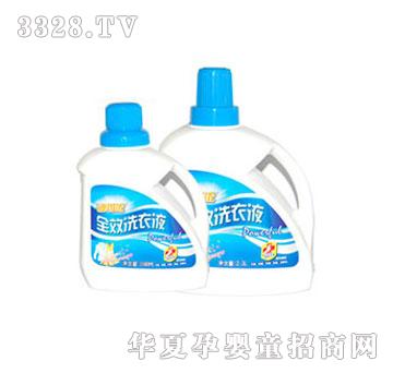 ����ȫЧϴ��Һ