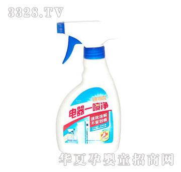 �������һ����