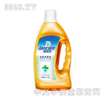 ����ȫ������Һ