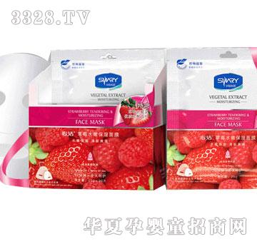 ������ݮˮ�۱�����Ĥ