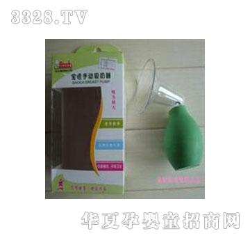 �������ք�������C39-2
