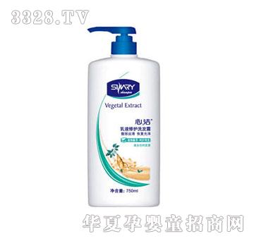 ������Һ���oϴ�l(f��)¶