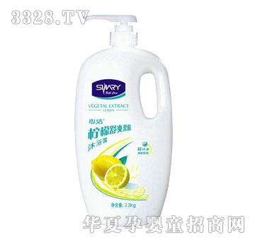 ����������ˬ���w��ԡ¶